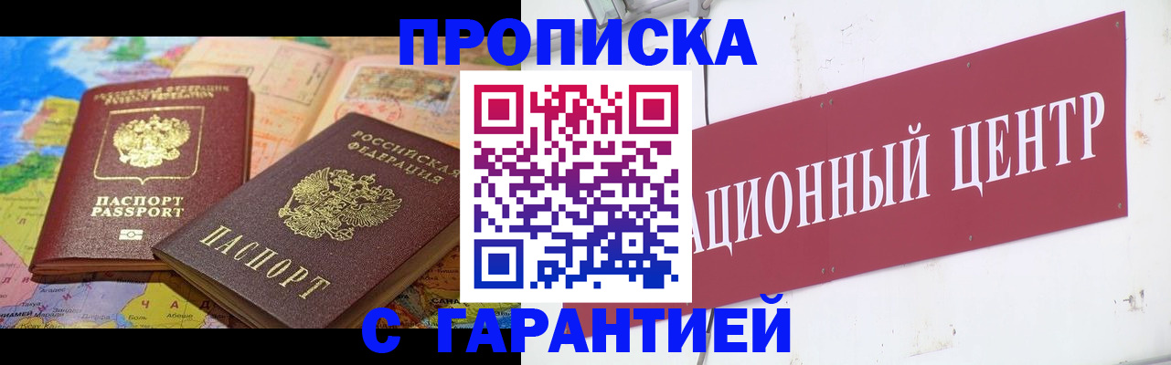форма 3 в Иланском